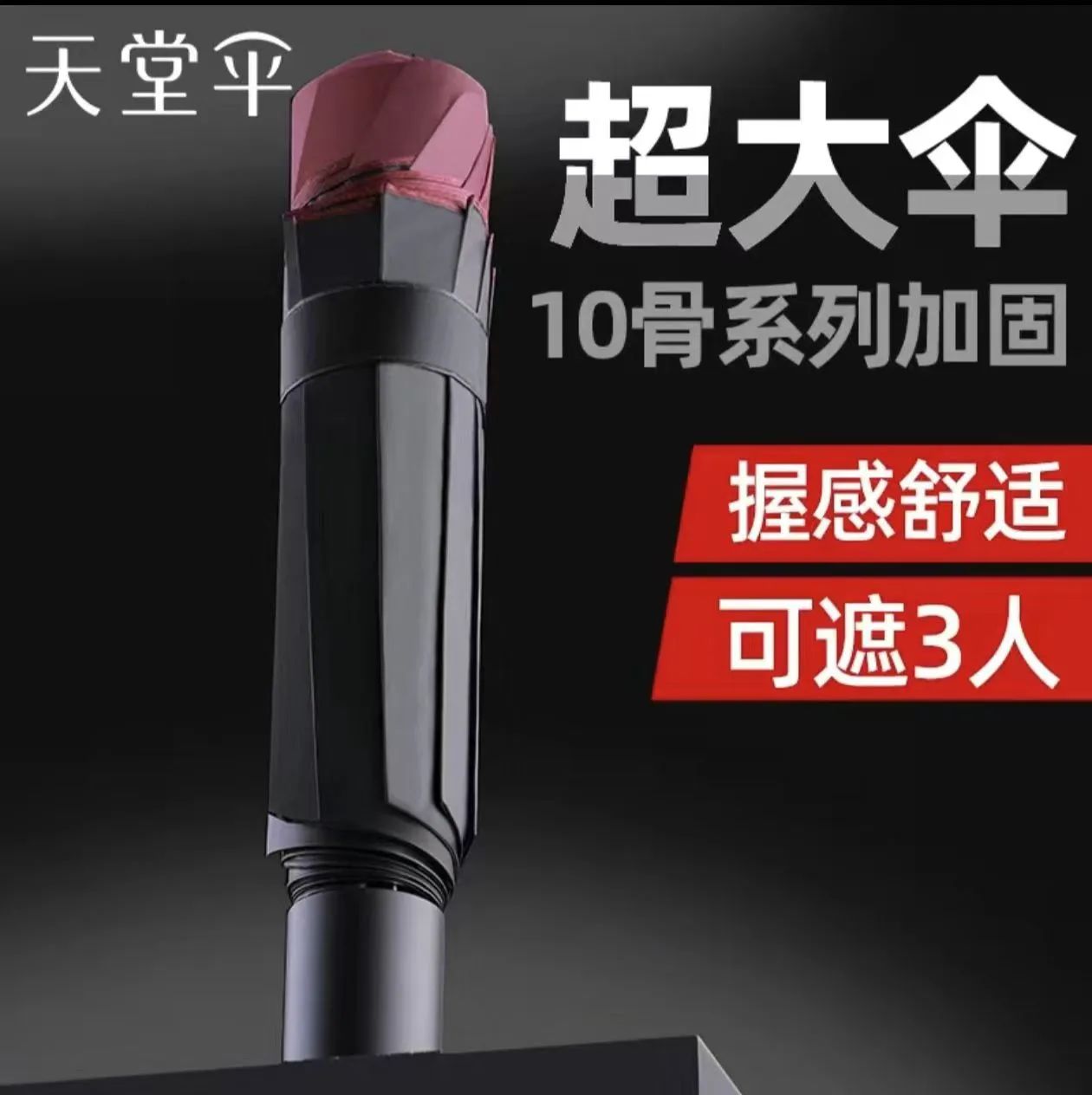 微信图片_20240914154708 微信图片_20240914154708.jpg?v=1762915126604