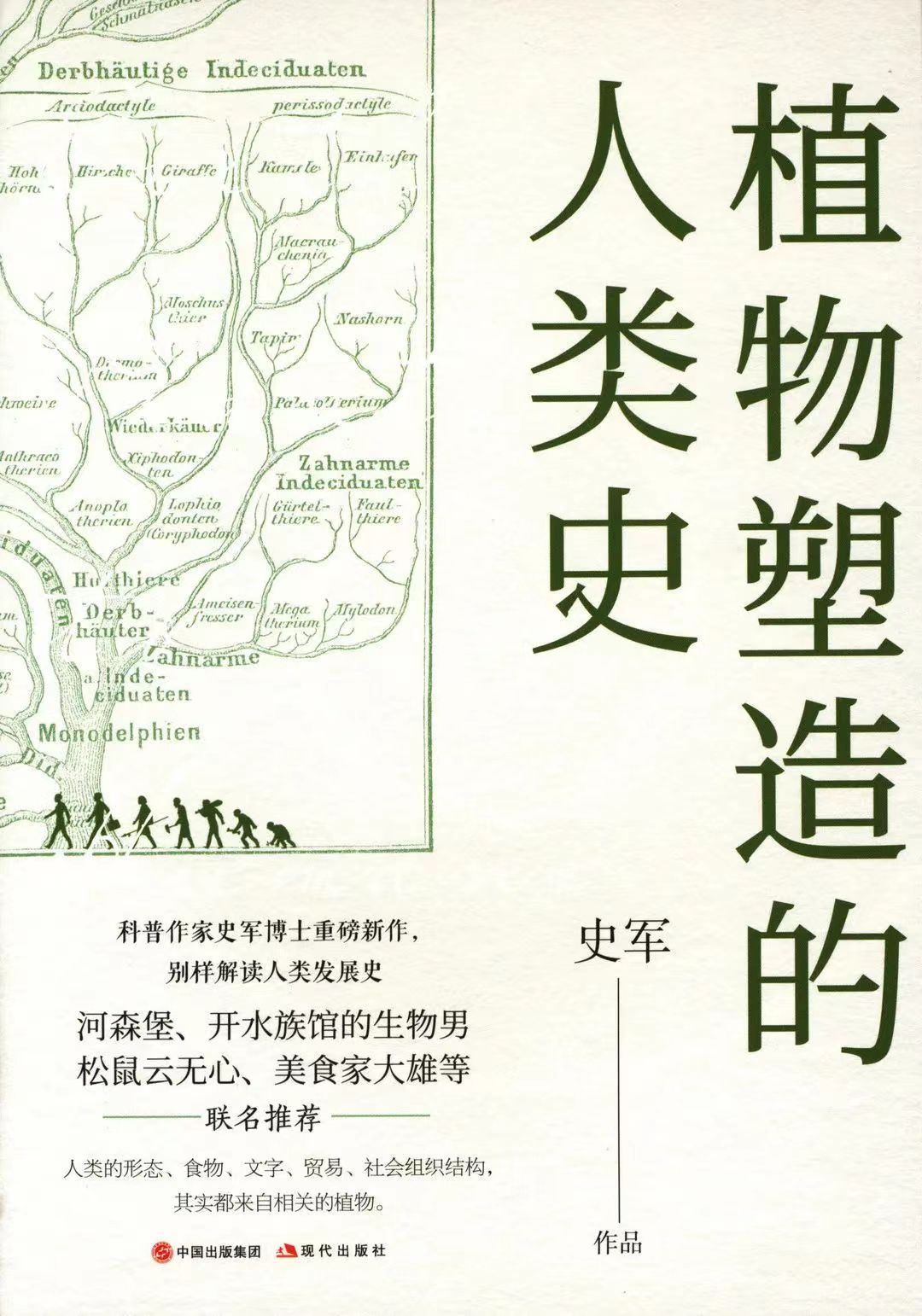 1312198216 1312198216.jpg