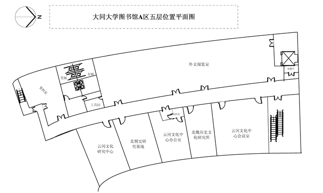 图书馆A区5层平面图.jpg?v=1747925398428