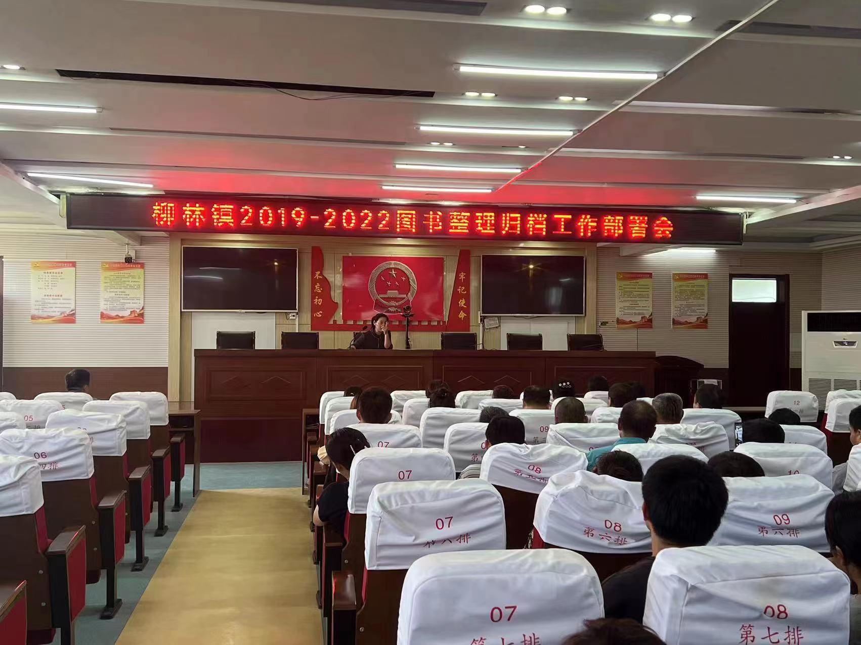 微信图片_20230816091108.jpg