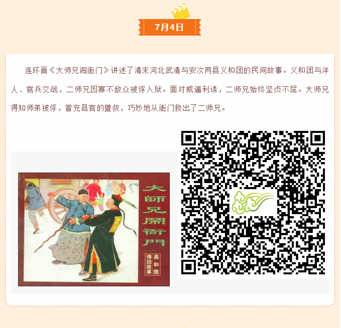 image.png?v=1751521682754