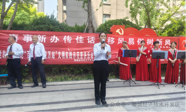 微信图片_2026-08-29_124753_486png