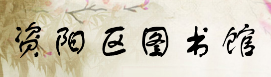 微信截图_20201221133827 微信截图_20201221133827.png