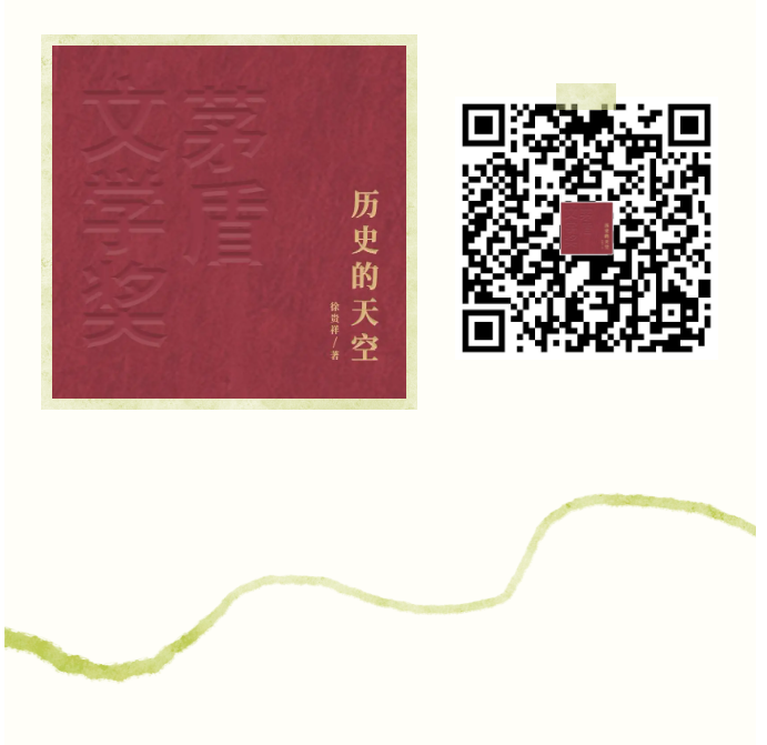 image.png?v=1762124660731