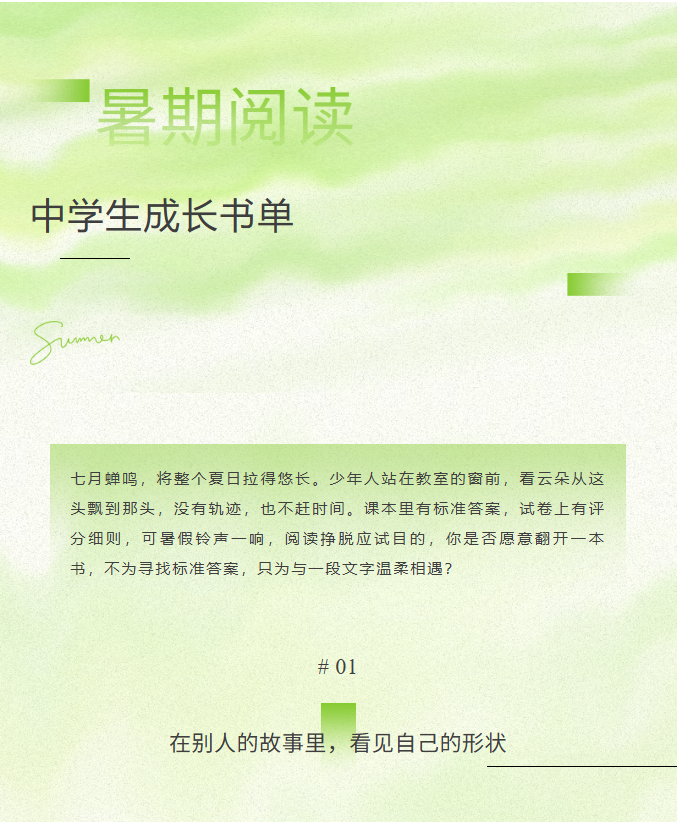 image.png?v=1785010462168