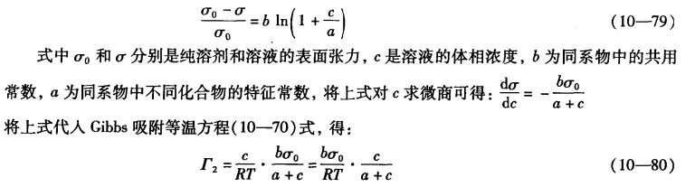 pagenumber_ebook=344,pagenumber_book=0
