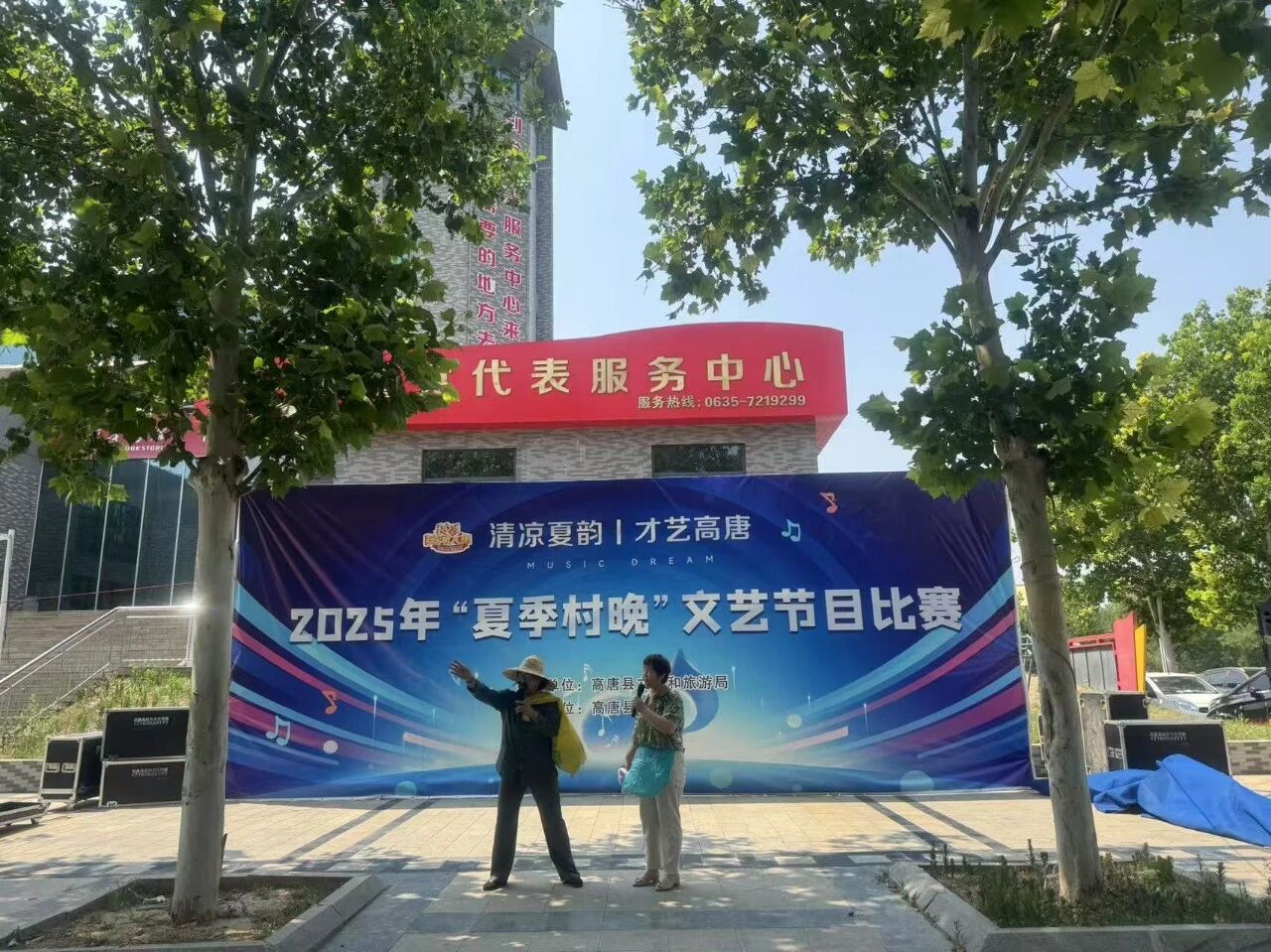 微信图片_2026-09-03_170537_364 微信图片_2026-09-03_170537_364jpg