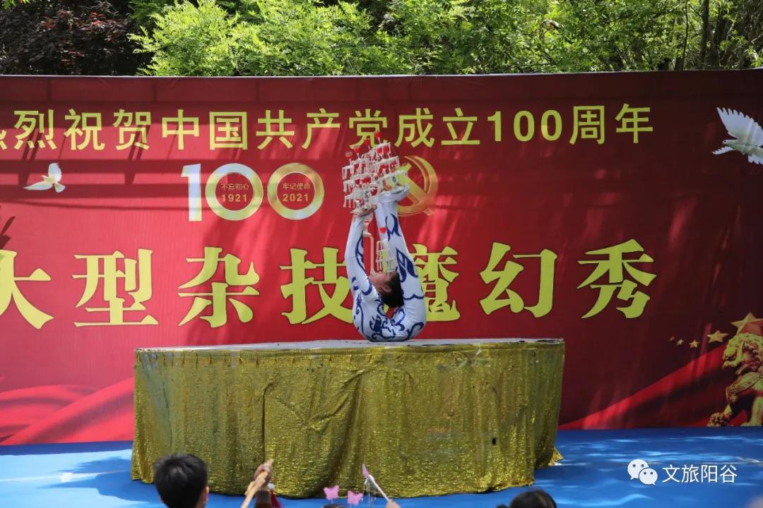 微信图片_20210508084818