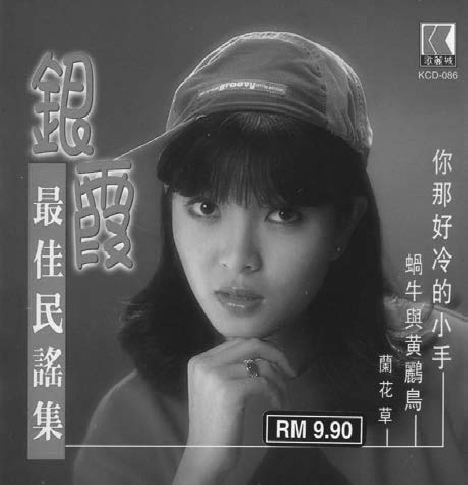 figure_0292_0238