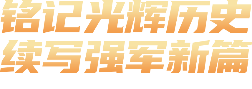 f04e63a6d5e325b9d12aa36e97399dff_640_wx_fmt=png&wxfrom=5&wx_lazy=1&wx_co=1 f04e63a6d5e325b9d12aa36e97399dff_640_wx_fmt=png&wxfrom=5&wx_lazy=1&wx_co=1.png?v=1770167841350