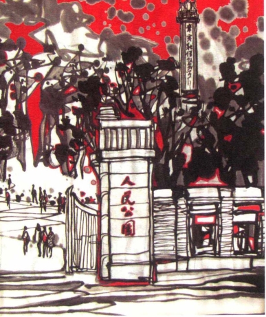 pagenumber_ebook=26,pagenumber_book=12