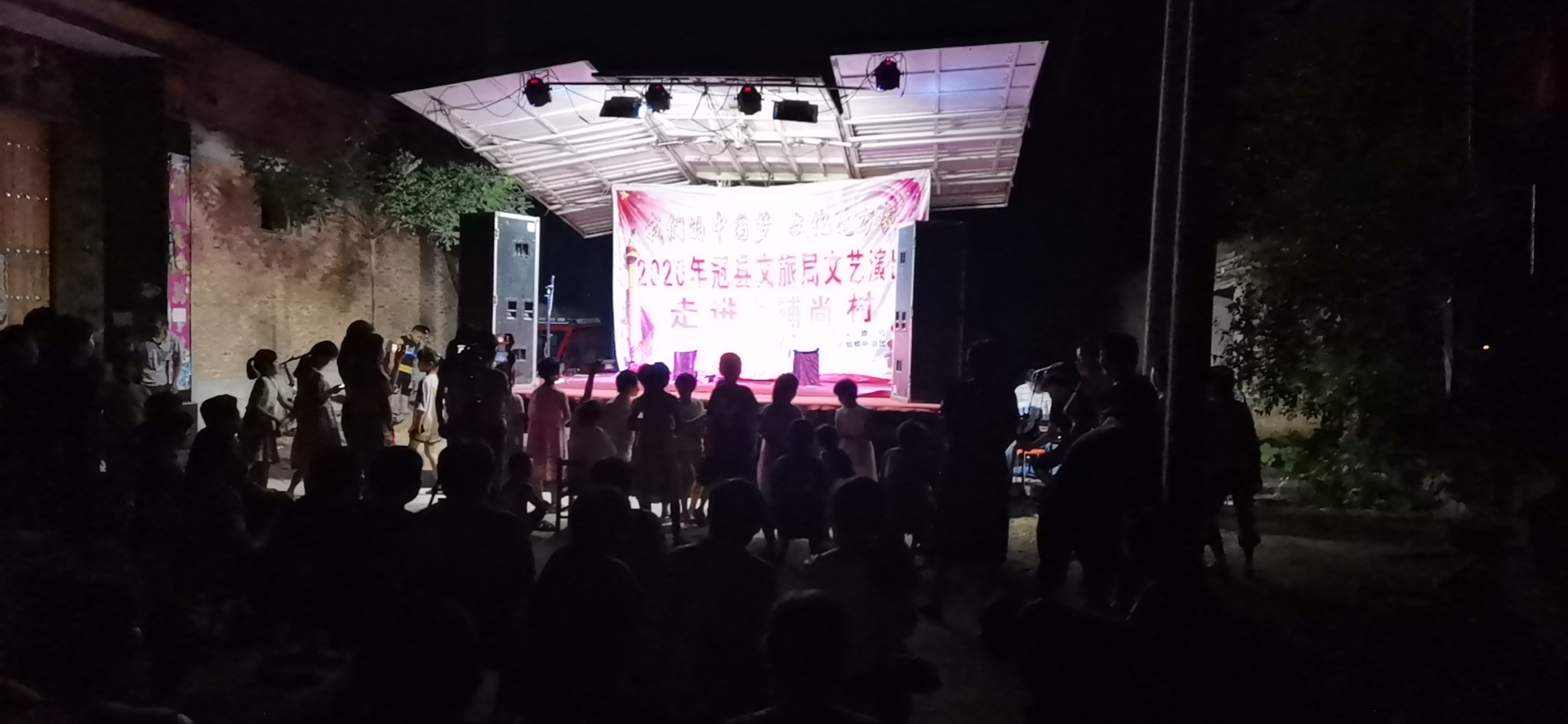 大铺尚 大铺尚.jpg