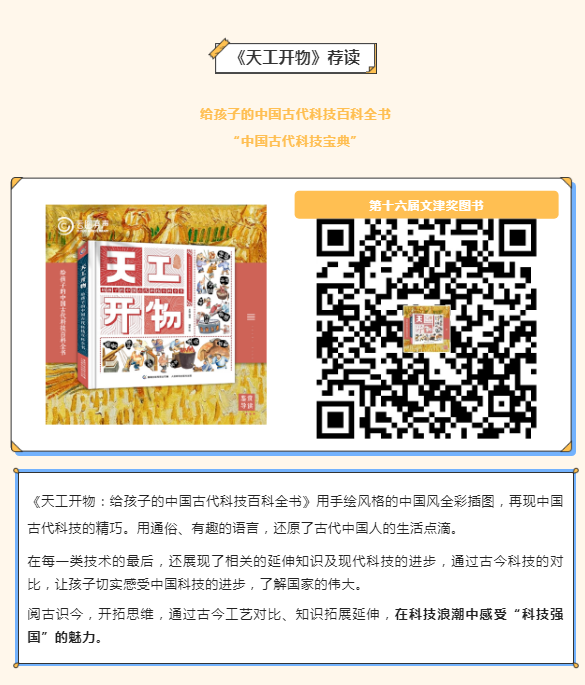 微信截图_20220505112611.png