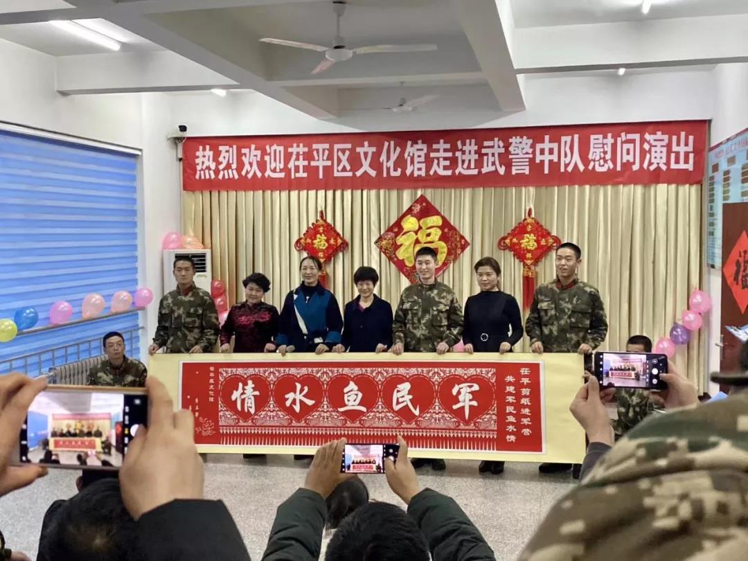 微信图片_20200805160606