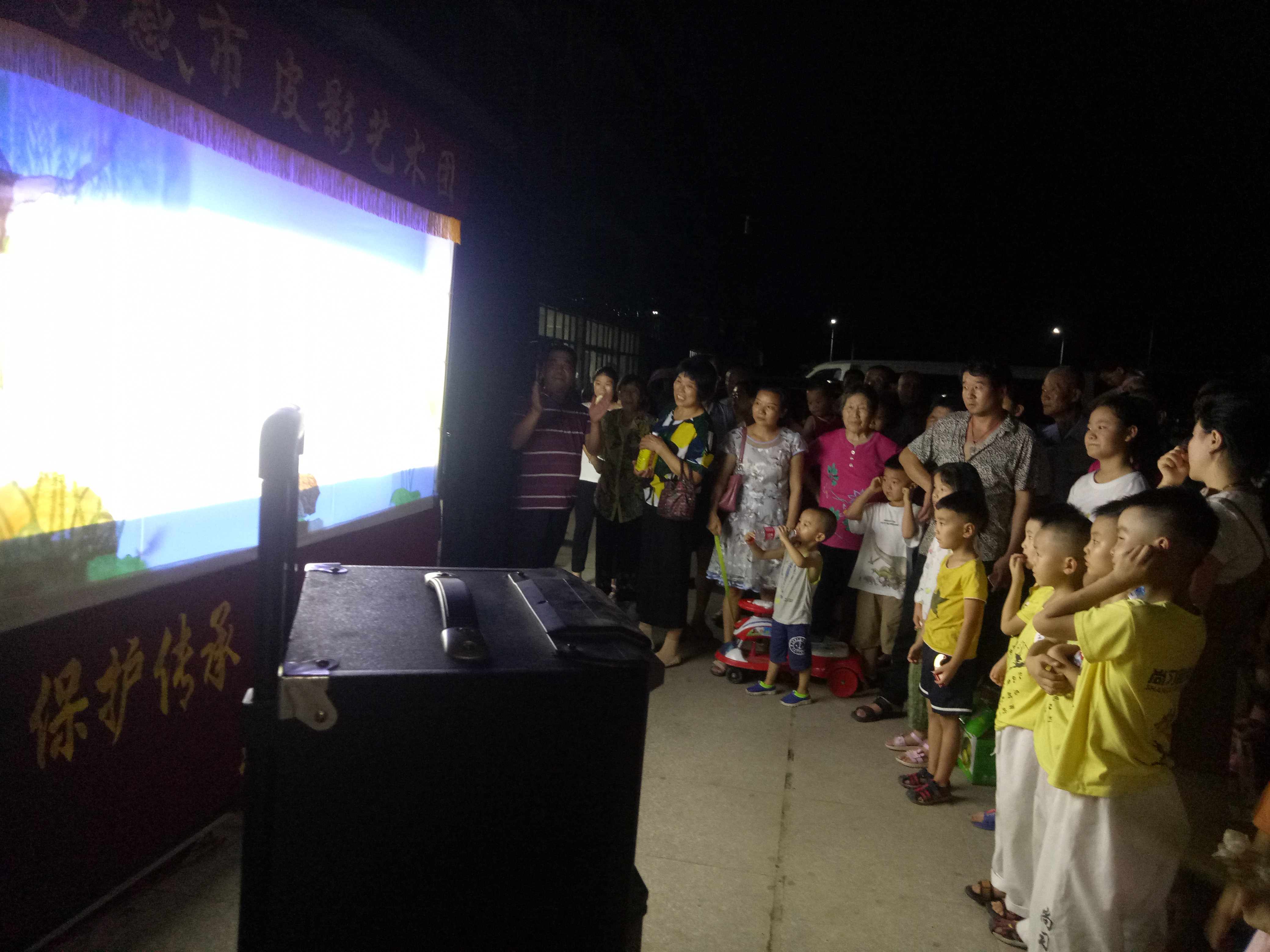 784532398533411925 784532398533411925.jpg?v=1762630950369