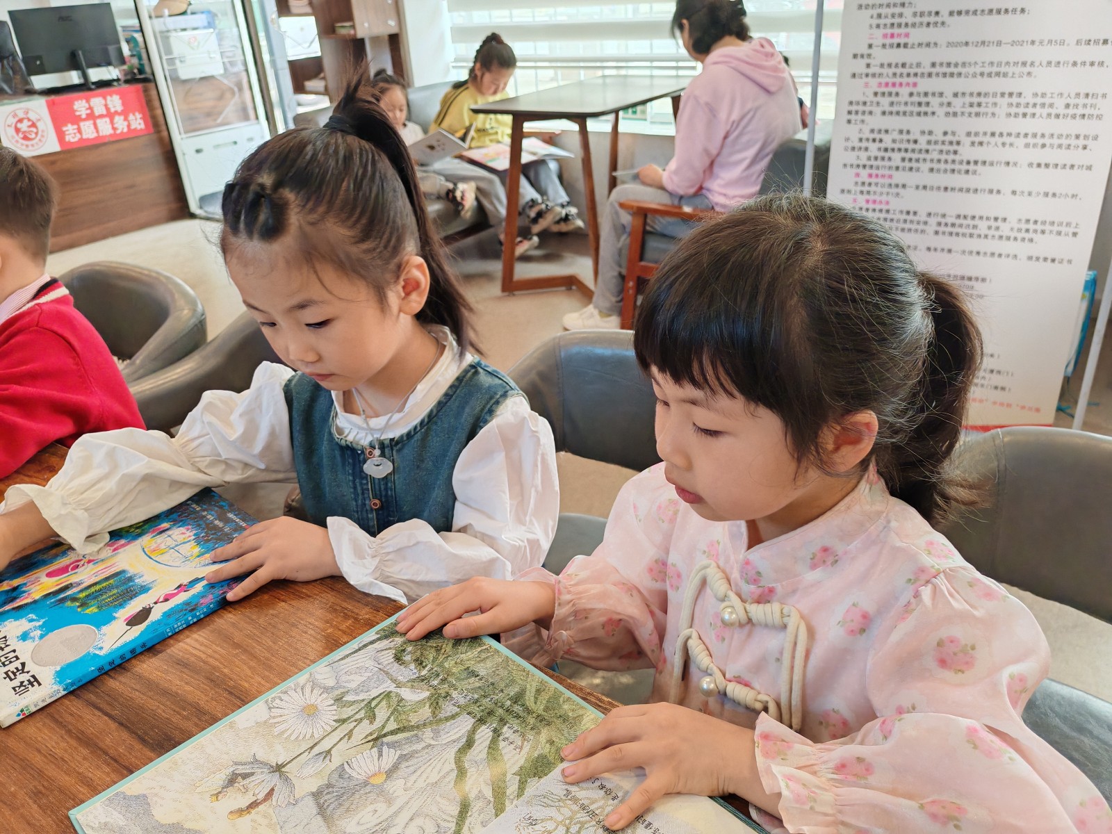 7ad9fd39c6aeb0248a2827aba811a51