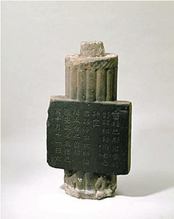 pagenumber_ebook=180,pagenumber_book=180