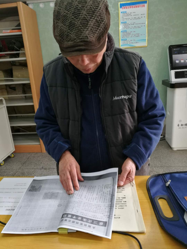 mmexport1511415872601.jpg?v=1762395821173