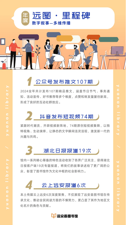 image image.png?v=1770186224663