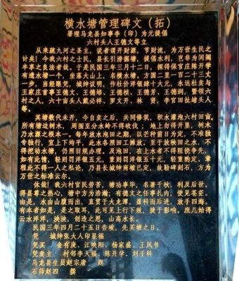 pagenumber_ebook=49,pagenumber_book=40