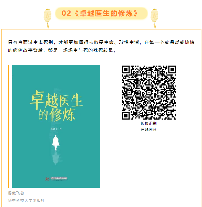 image image.png?v=1763579342922