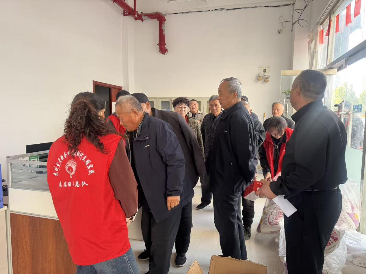 微信图片_2026-08-29_175623_631 微信图片_2026-08-29_175623_631png