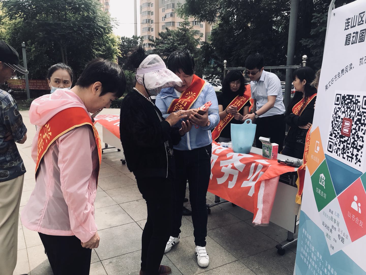 微信图片_20180614105906