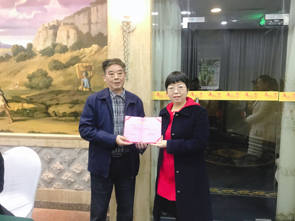 微信图片_20181119155322 微信图片_20181119155322.jpg?v=1762257325811