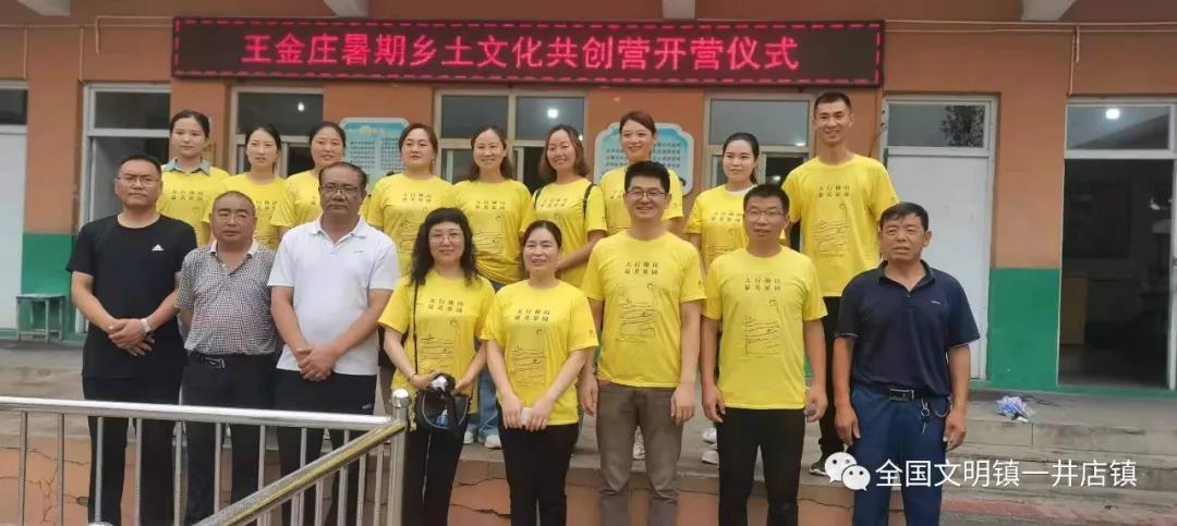 微信图片_20210727093731 微信图片_20210727093731.jpg