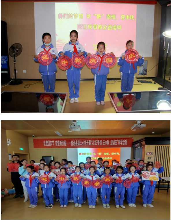 image image.png?v=1763579480474