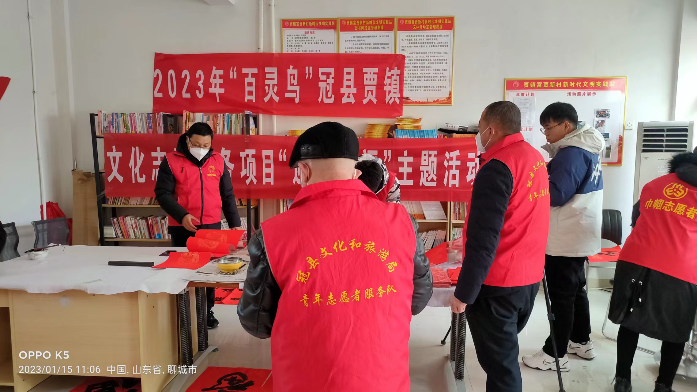 微信图片_20230116125506.jpg