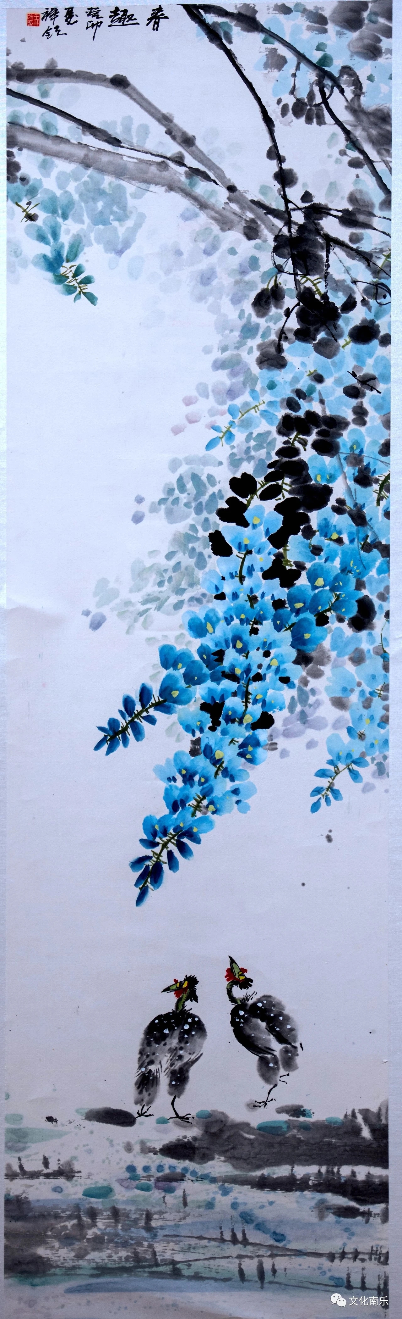 微信图片_20231010154033 微信图片_20231010154033.jpg