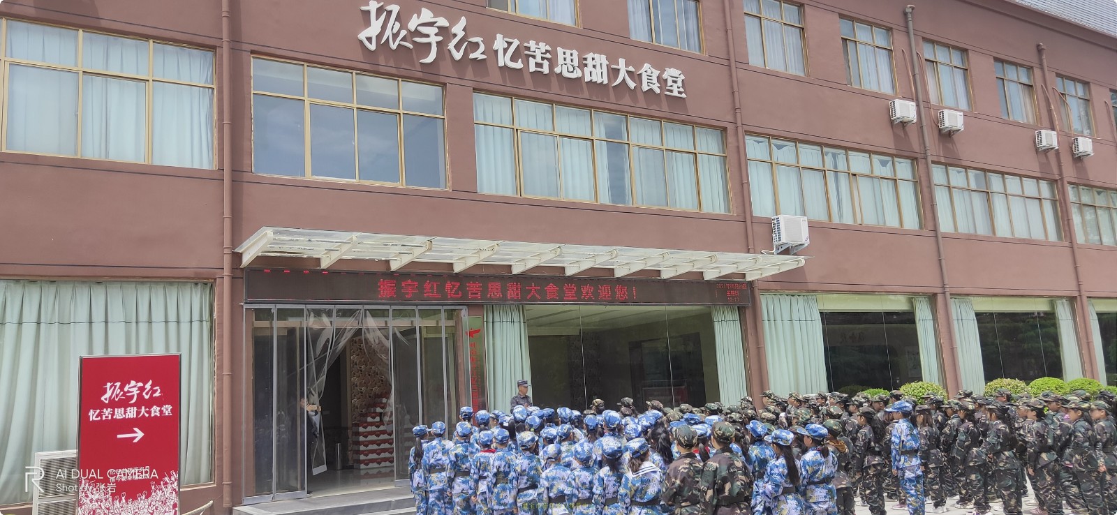 conew_img20210523121308