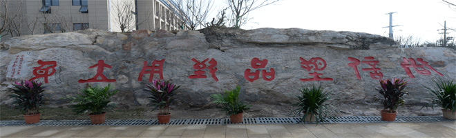 20181008160811_yi1457jw0d 20181008160811_yi1457jw0d.jpg?v=1775148380536