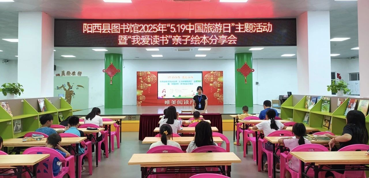 5.19-2.jpg?v=1765698565592