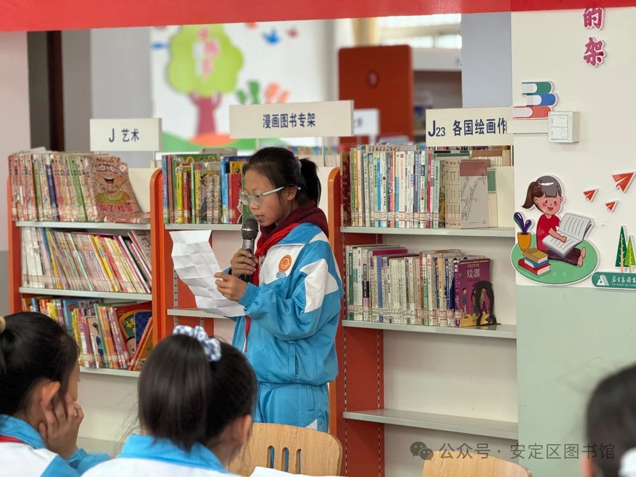 微信图片_20250525170449 微信图片_20250525170449.jpg?v=1762126956246