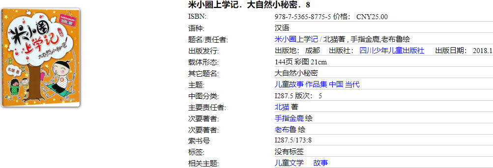 1748133528115.png?v=1748896466486