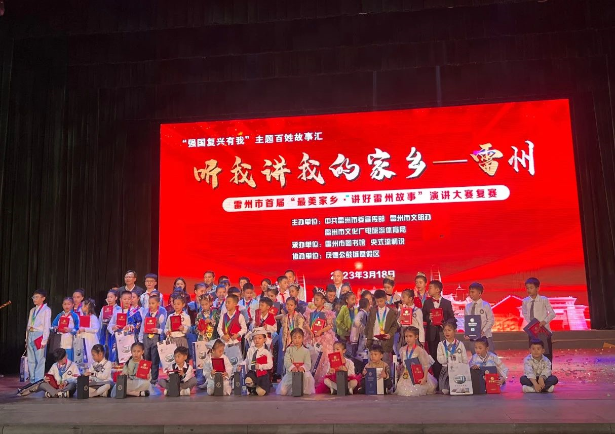 blob blob.png?v=1765597773366