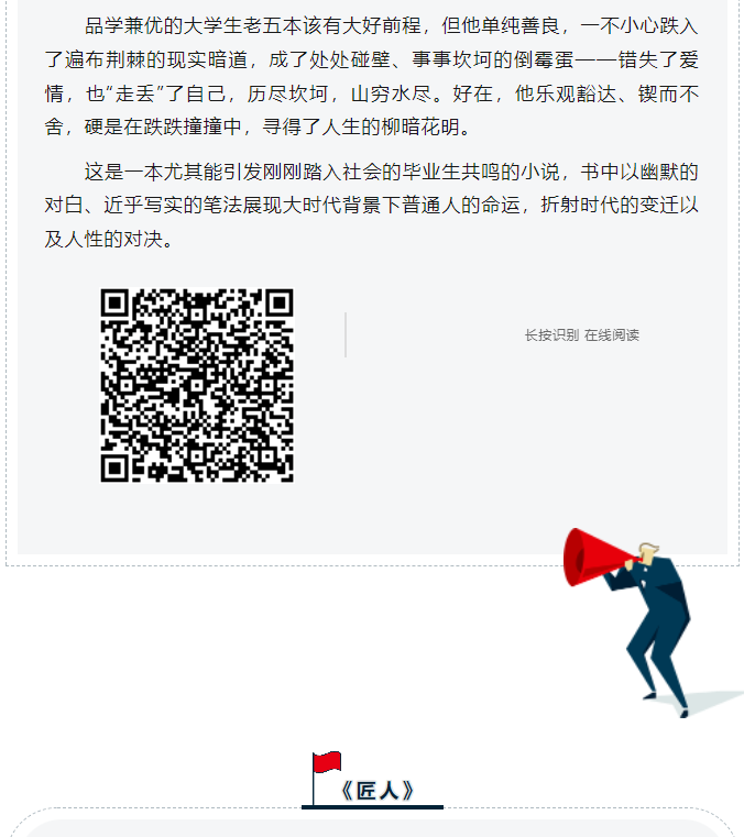 image.png?v=1751779107719