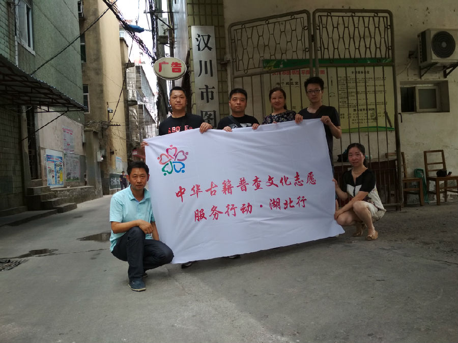 微信图片_20170728102510.jpg?v=1762215898278