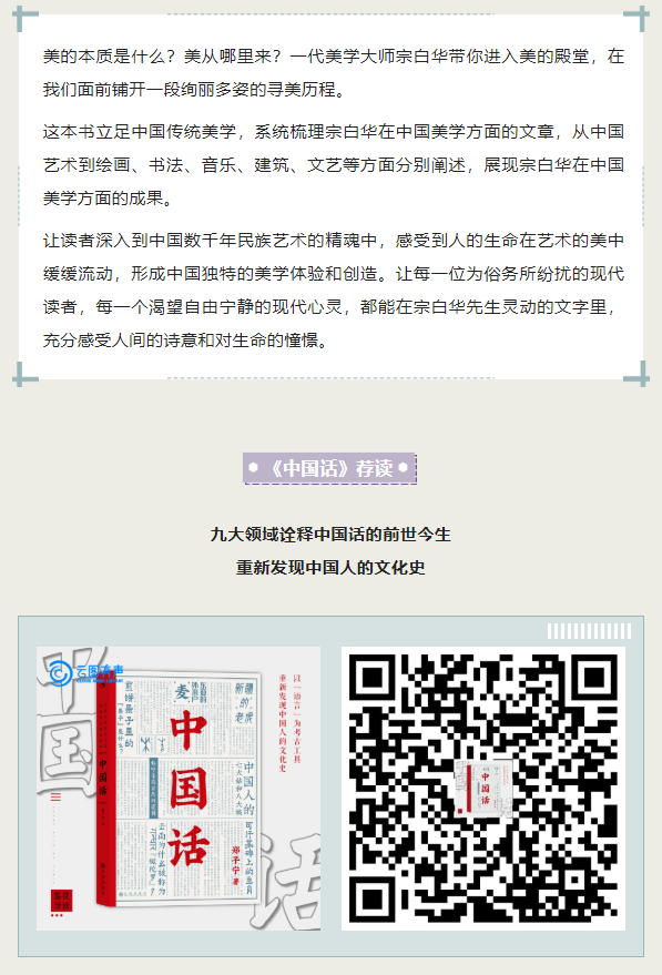 image.png?v=1751828743296