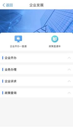 微信图片_20230425115751.png