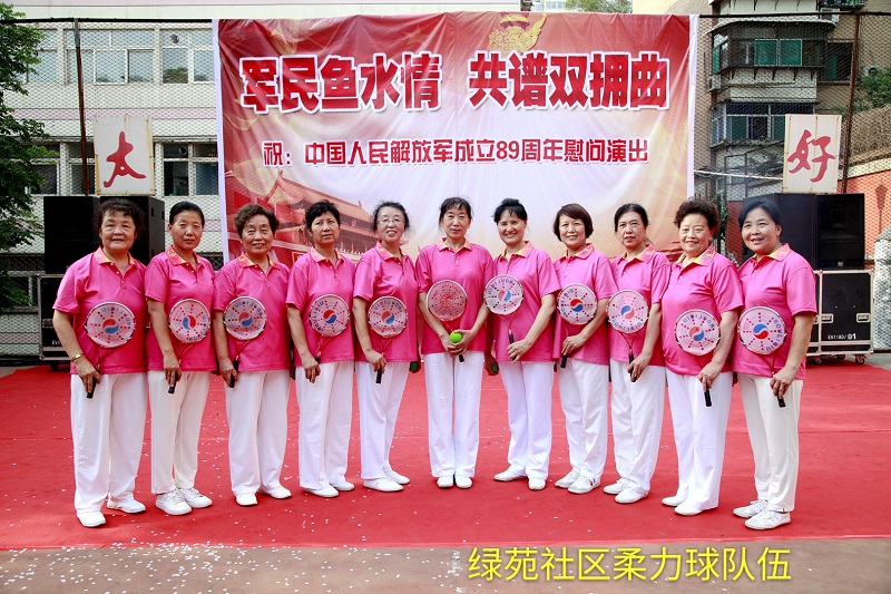 微信图片_20181217162201