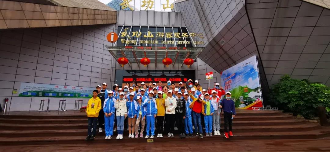 微信图片_20201022220419