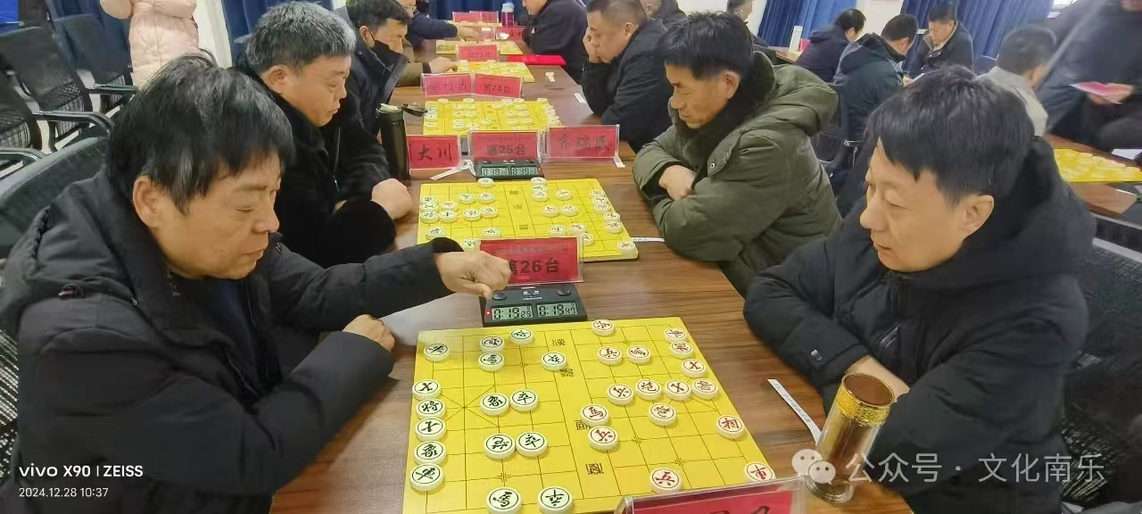 微信图片_20250205160937 微信图片_20250205160937.jpg