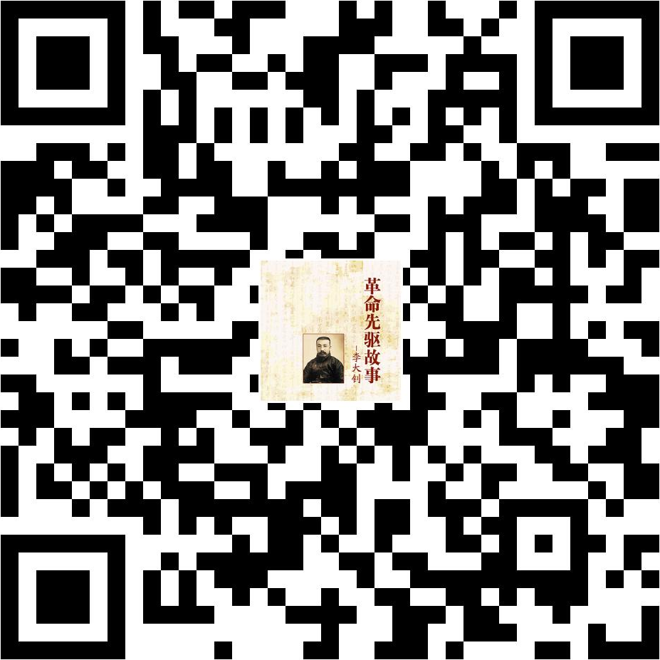 微信图片_20210819154642 微信图片_20210819154642.png?v=1760885227603