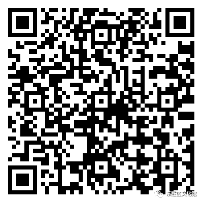 铅笔书法 铅笔书法.png