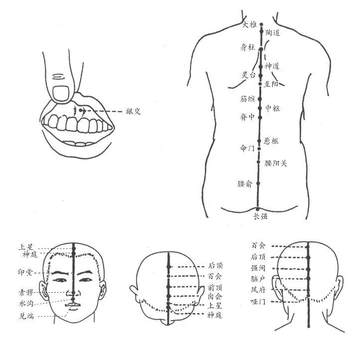 pagenumber_ebook=103,pagenumber_book=90