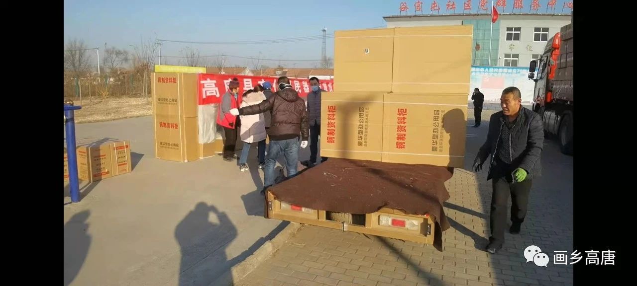 微信图片_20201221093456 微信图片_20201221093456.jpg