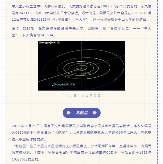 image.png?v=1750227820334